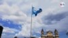 Conmemoración virtual del bicentenario en Guatemala