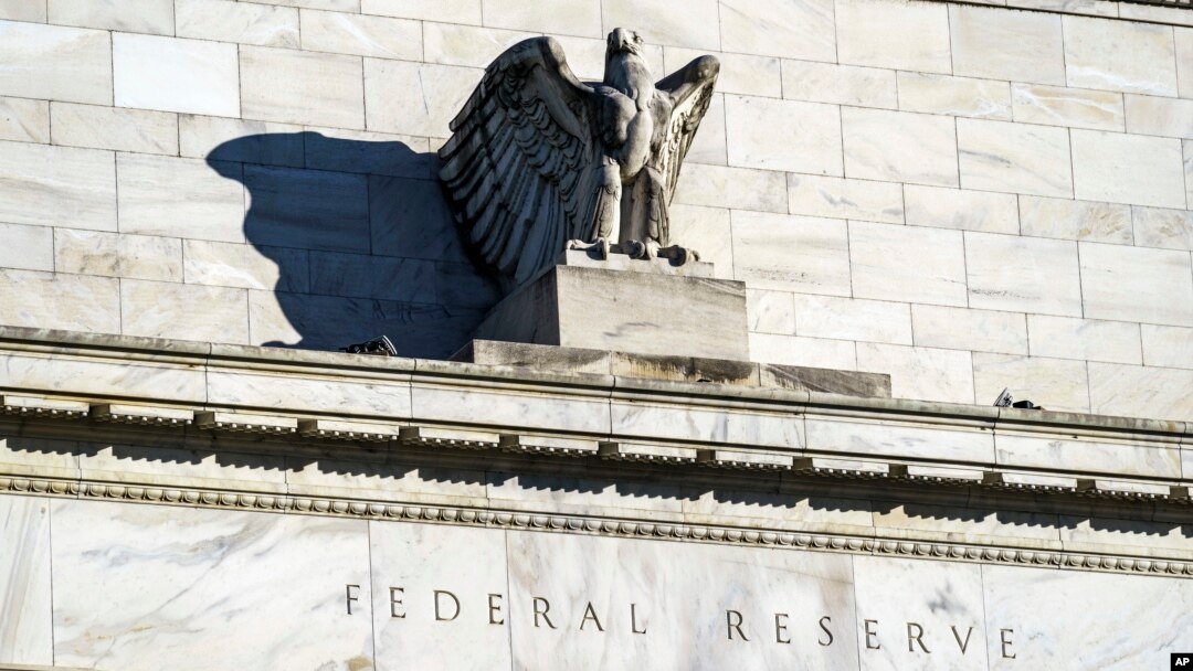 FILE - A detail of the Federal Reserve building is seen in Washington, Nov. 16, 2020.