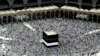 بیش از ۱۳۵۰۰ زایر افغان امسال در مراسم حج اشتراک می‌کنند