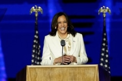 Vitse-prezidentlikka Kamala Harris