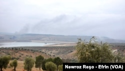 Efrin