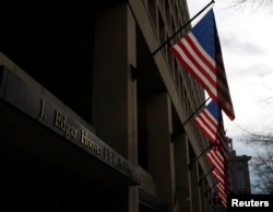 미국 워싱턴의 미 연방수사국(FBI) 본부 건물. (자료사진)