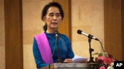 အမျိုးသားဒီမိုကရေစီအဖွဲ့ချုပ်ရဲ့ ပထမဦးဆုံးအကြိမ် ဗဟိုကော်မတီ ပဉ္စမအကြိမ်မြောက် အစည်းအဝေး။