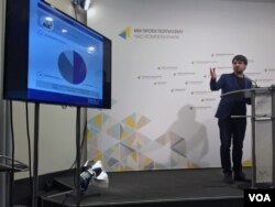 Адвокат Роман Миселко представляє довідник "Судді Майдану"