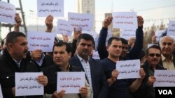پشتیوانی هەولێر لە عەفرین