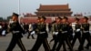 六中全会与习近平宏图(2)：专访辛子陵