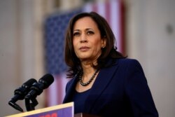Номінантка у віцепрезидентки США Камала Гарріс