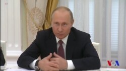 Xalqaro hayot - 29-iyun, 2018-yil - Tramp va Putin 16-iyulda uchrashadi