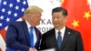 时事大家谈：智利峰会取消 美中贸易协定又黄了？