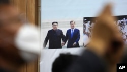 지난달 4월 서울에서 문재인 한국 대통령과 김정은 북한 국무위원장의 정상회담 2주년 행사가 열렸다.