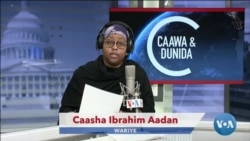 Caawa iyo Dunida
