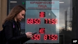 Moskva ko'chalarida 