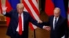 Tramp-Putin muloqoti Yevropada qanday aks-sado berdi?