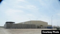 $34 Million Unused Command & Control Center in Afghanistan