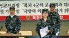 North Korean Defectors Ask to Help Fight Their Former Homeland