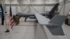 资料照片：美国空军一架MQ-9“收割者”无人机停在爱沙尼亚阿马里空军基地的机库内。(2020年7月1日)