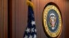 The newly renovated White House Situation Room is seen in Washington