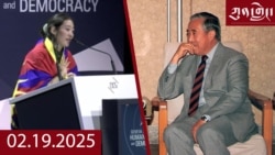 དགོང་དྲོའི་རླུང་འཕྲིན། 