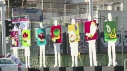 Iranians Prepare for Traditional New Year Celebrations