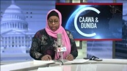 Caawa iyo Dunida