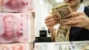 Số tiền khổng lồ $1,900 tỷ không chạy đuổi nhau trong nước Mỹ mà còn tràn ra khắp thế giới vì Mỹ nhập cảng rất nhiều hàng hóa. Một số sẽ sang Trung Quốc.