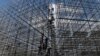 Rio Declares Financial Emergency Before Olympic Games