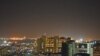 Imagem nocturna de Maputo