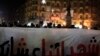 Demonstrators from various anti-military groups shout slogans during a protest against government military rules and against Egypt's Army Chief General Abdel Fattah al-Sisi, at Talaat Harab Square in downtown Cairo, January 22, 2014.