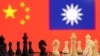 专访美前国防官员博斯科：中国越不放弃对台动武 美国越接近承认台湾独立 