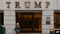 Donald Trampning Nyu-Yorkdagi osmono'par binolaridan biri