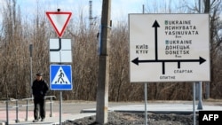 Avdiivka shaharchasi, Donetsk, 21-fevral, 2022
