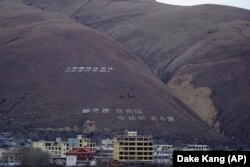 Tibet and the Olympics
