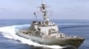 FILE - The USS Higgins (DDG-76) is a Flight I Arleigh Burke-class destroyer in the United States Navy.