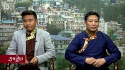  གྲངས་འཛིན་དཔེ་མཛོད་ཚོགས་ཆེན། 