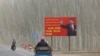 Hình Tập Cận Bình trên một billboard ở Trung Quốc. Hình minh họa.