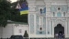 Хто в Україні має шанс отримати інвестиції зі США?