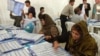 در حال حاضر قانون انتخابات با قانون تشکیل، وظایف و صلاحیت‌های کمیسیون‌های انتخاباتی در قانون واحد مدغم شده است.