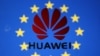 华为问题和中国网络间谍混淆 全面禁止华为无意义？