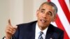 U.S. President Barack Obama answers a reporter's questions after meeting with Spain's acting Prime Minister Mariano Rajoy at the Palacio de la Moncloa in Madrid, Spain, July 10, 2016. 