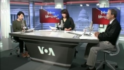 VOA ရဒေီယိုညပိုင်း စက်တင်ဘာ၂၇၊၂၀၂၁
