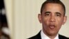 Obama hukumatni ixchamroq qilmoqchi