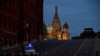 Японія ввела нові санкції проти РФ, Китай заявляє, що хоче залишитись осторонь від санкцій