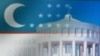 Vatandagi manzara: O'zbekiston hukumati Obama qarori haqida qanday fikrda?
