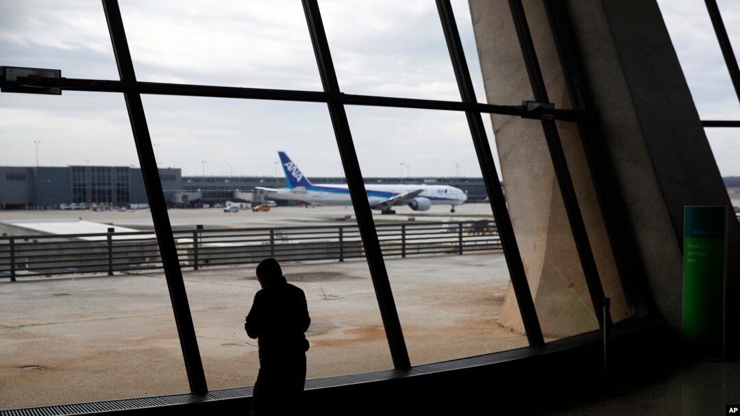 미국 워싱턴 인근의 덜레스 국제공항. (자료사진)