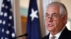 Tillerson arab davlatlarini Qatar bilan murosa qilishga chaqirdi