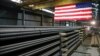 Сталева арматура вироблена компанією Gerdau Ameristeel в штаті Міннесота, 9 травня 2019 р. Кандидат на президентську посаду Дональд Трамп у разі обрання обіцяє запровадити додаткові мита на імпорт, кажучи, що таким чином захистить американських виробників.