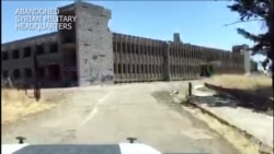 Visit to Abandoned Syrian Military Headquarters in Golan Heights