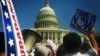 Pro-immigration rally in front of the U.S. Capitol in Washington, April 10, 2013. (K. Woodsome/VOA)
