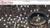 Screenshot of ASOR implementation of Arches with a focus on Aleppo, Syria.