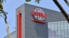 타이완 TSMC “미국에 1000억달러 투자”